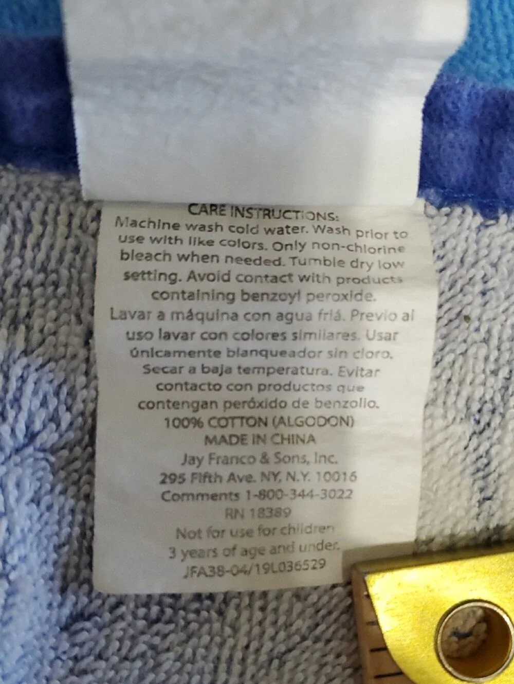 Minecraft Bath Towel Beach Towel